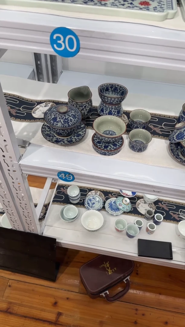 张*丸老陶泥缠枝莲7套装