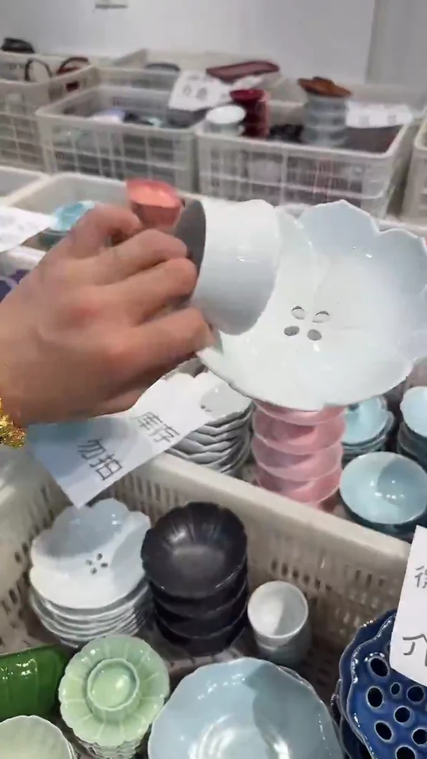 瓷片微瑕商品，介意勿拍