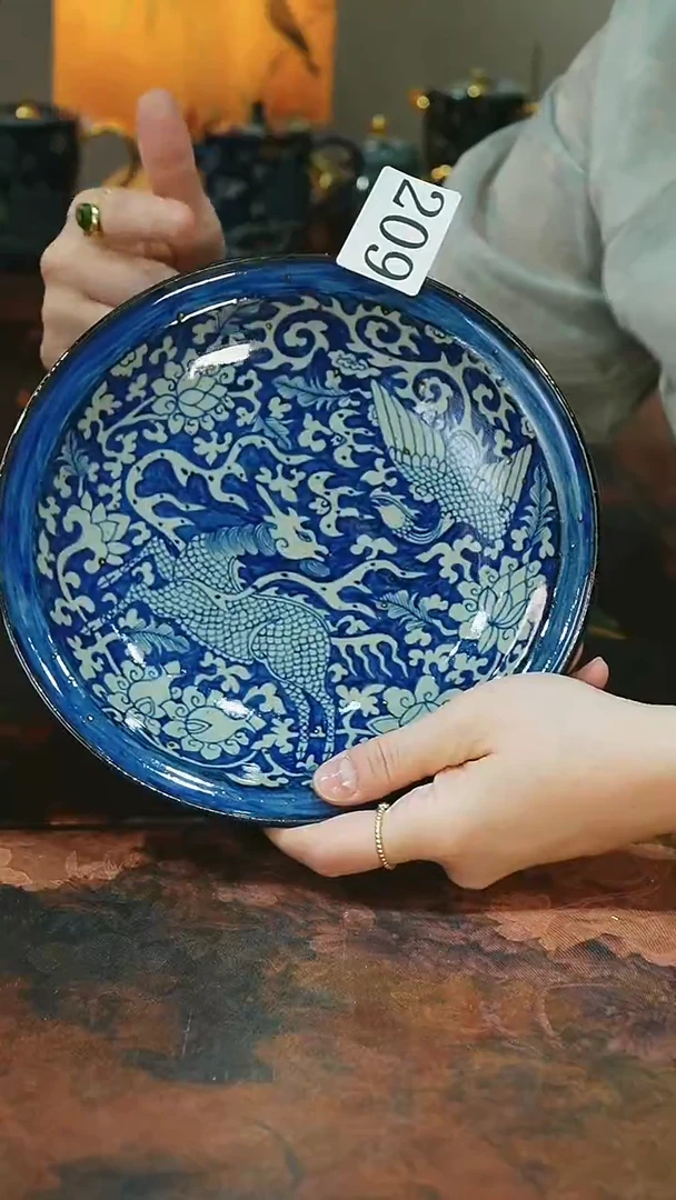 茶碗..........茶碗........206微瑕