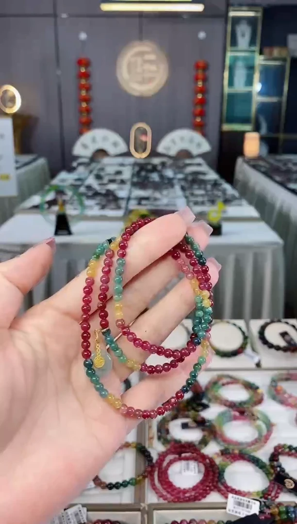 未镶嵌老矿碧玺三圈手串4mm+碧玺hon多样性发货一条