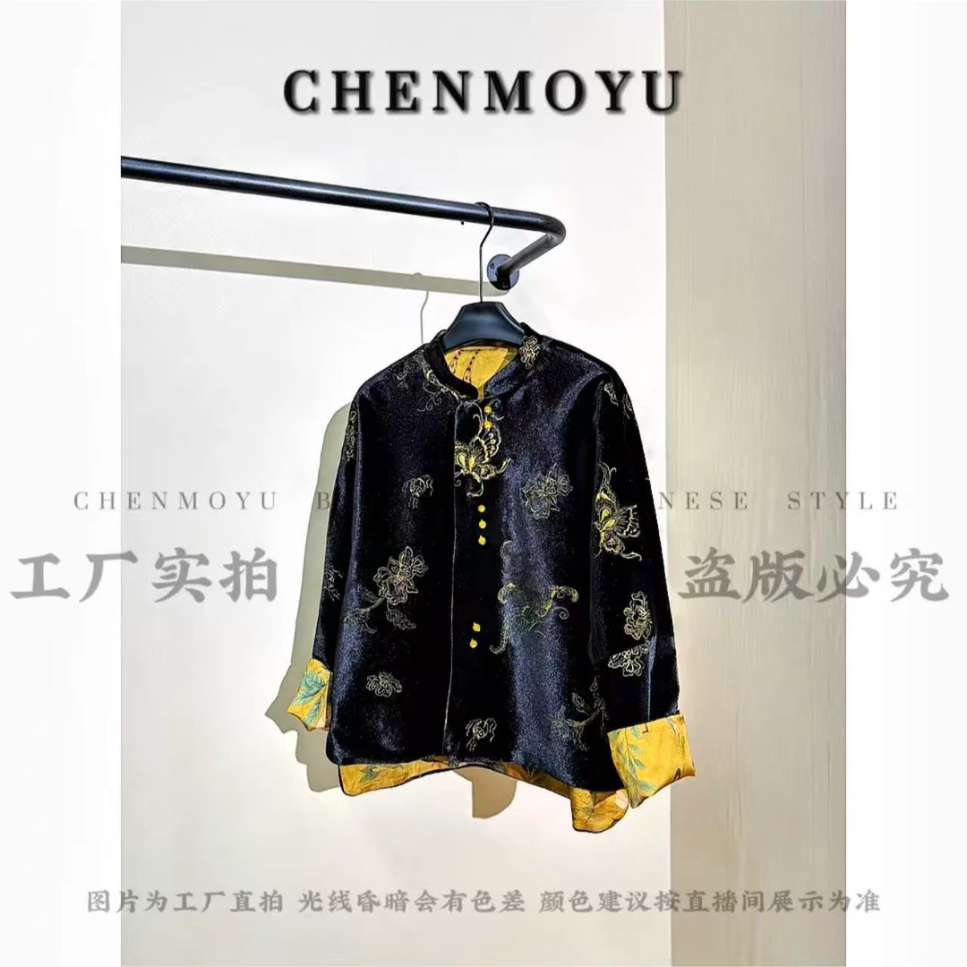 CHENMOYU【刺绣凤蝶】-超高级! 国风外套-25126039