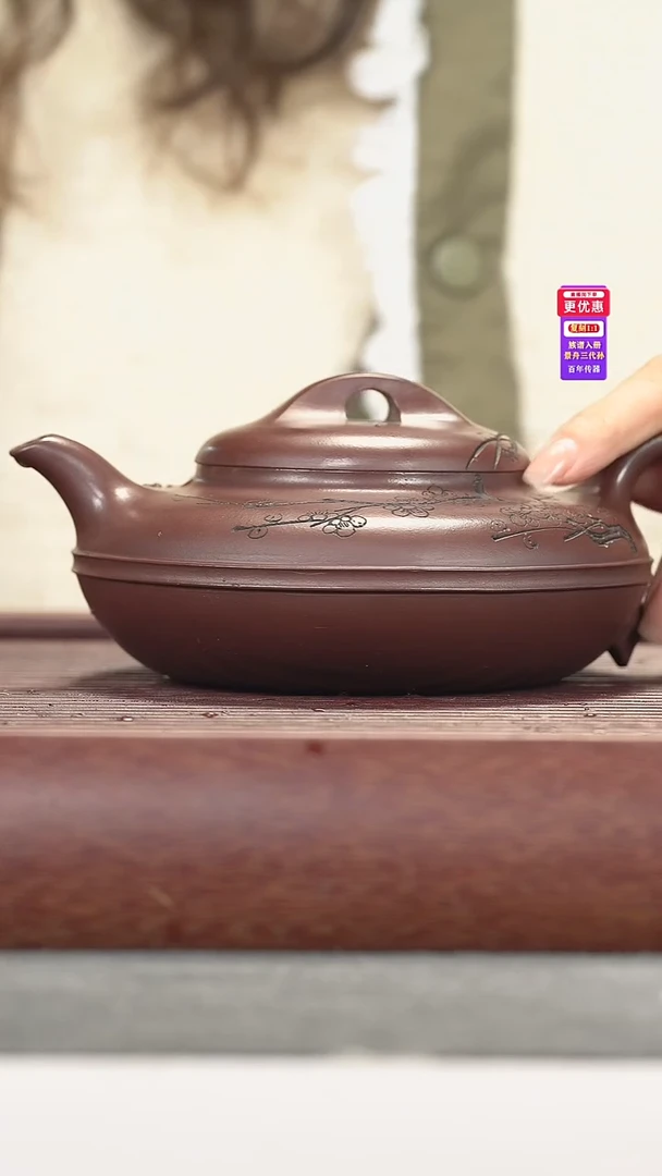 茶壶紫砂紫砂壶紫砂壶