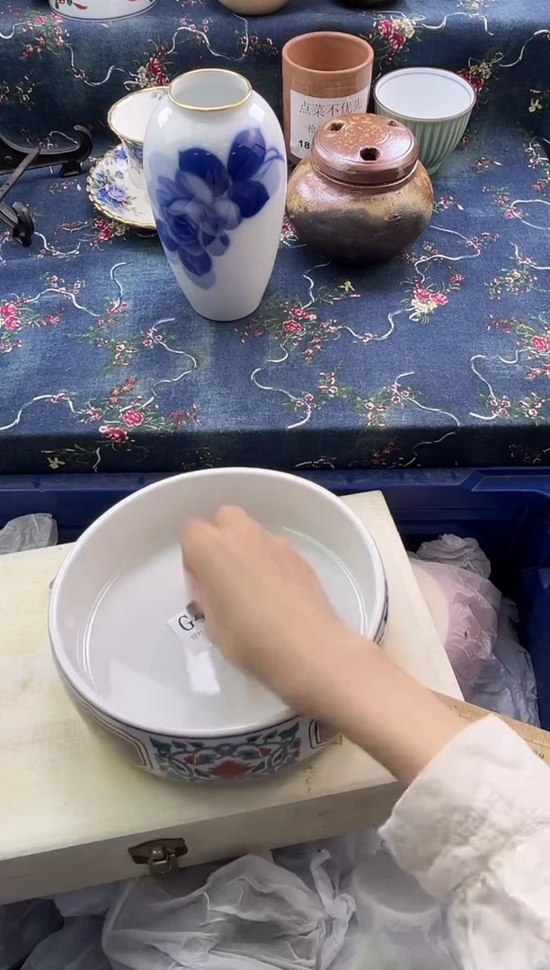 瓷片          G485