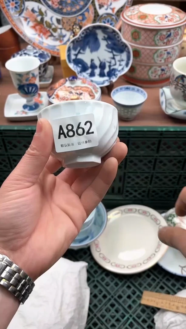 【闪购商品】瓷片862