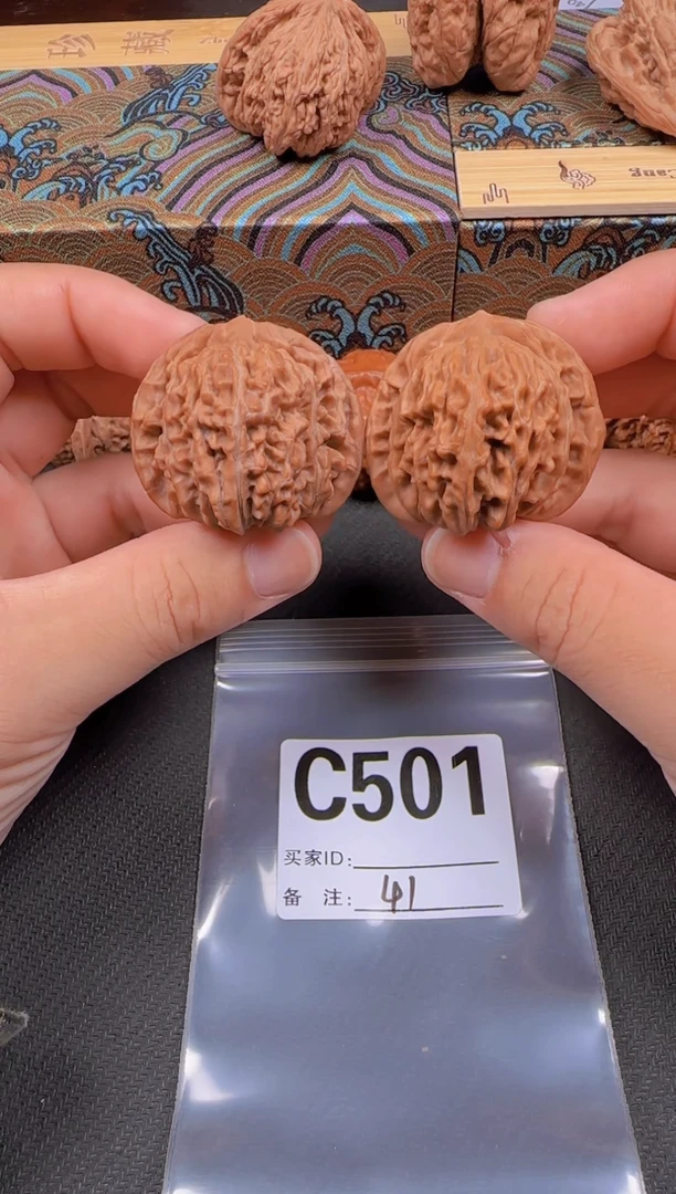 吊坠文玩核桃41秦皇楼501