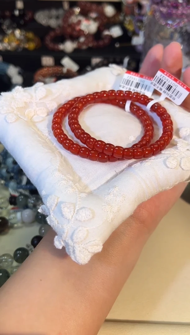 未镶嵌手串玛瑙/玉髓p837多样性发货一件