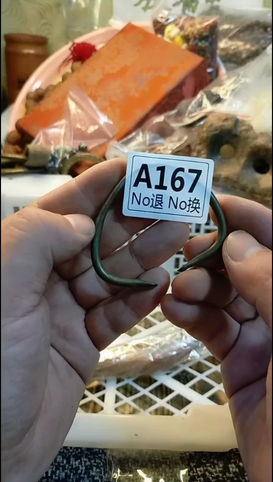 户****石纪年坊杂项甄选专属链接