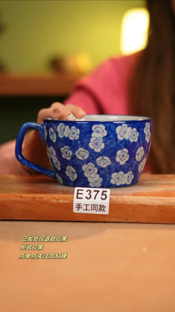 【闪购商品】其他E375窑林瓷业瓷器