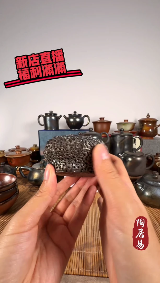 手捏杯柴烧裸烧杯