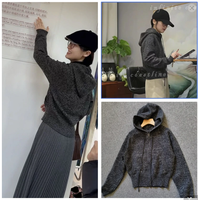 无垠海岸【花线】毛衣OD-228