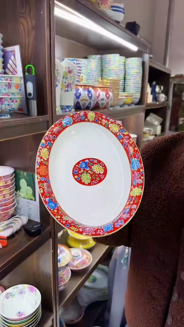 【闪购商品】瓷片12英寸鱼盘1个景德镇陶瓷