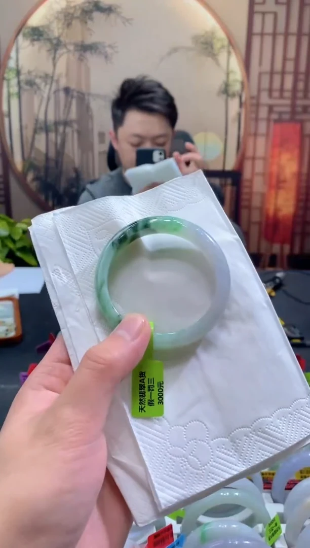 未镶嵌手镯翡翠0000085416