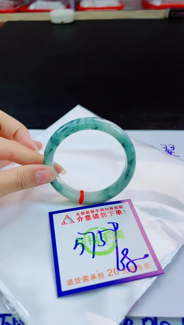 未镶嵌手镯翡翠天然缅甸翡翠A货！A货！A货！A货！A货！