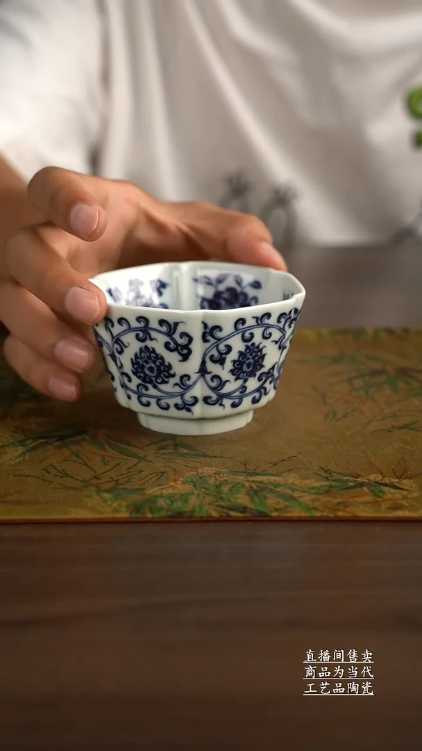 瓷片景德镇手工陶瓷茶具