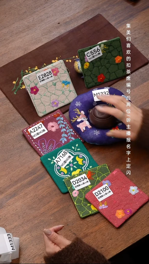 无纺布玖**靜M1332