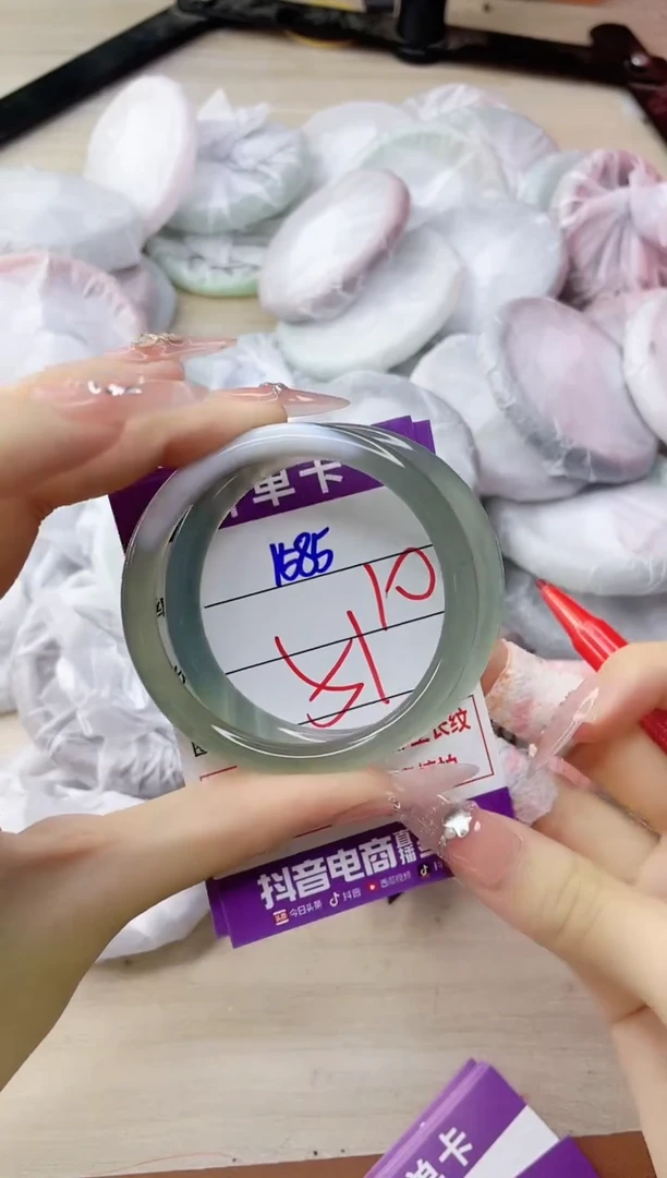 玛瑙/玉髓手镯未镶嵌1585