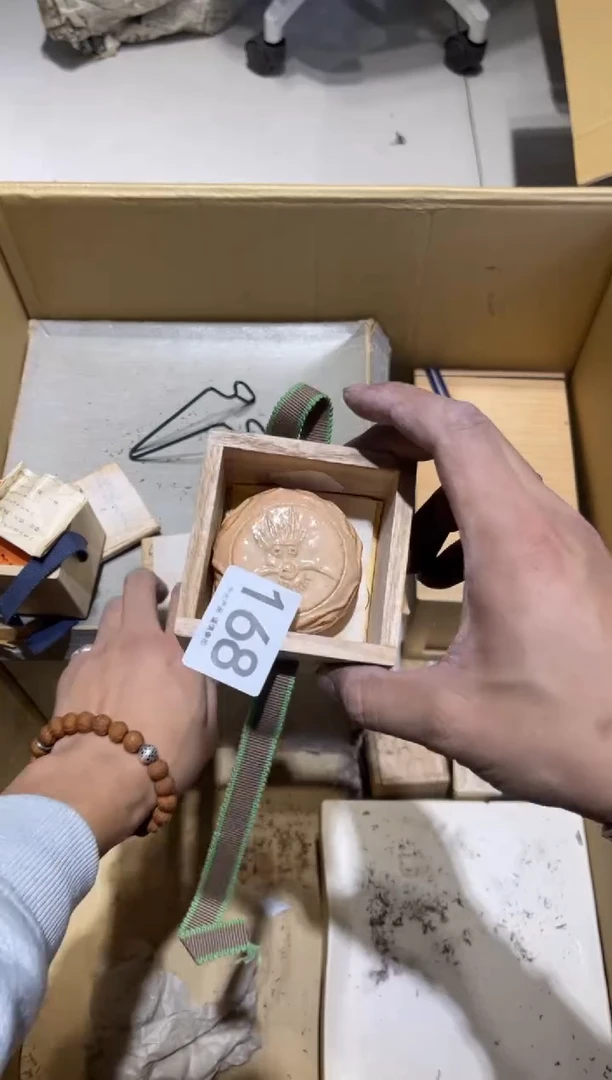 王*兔168............茶道具