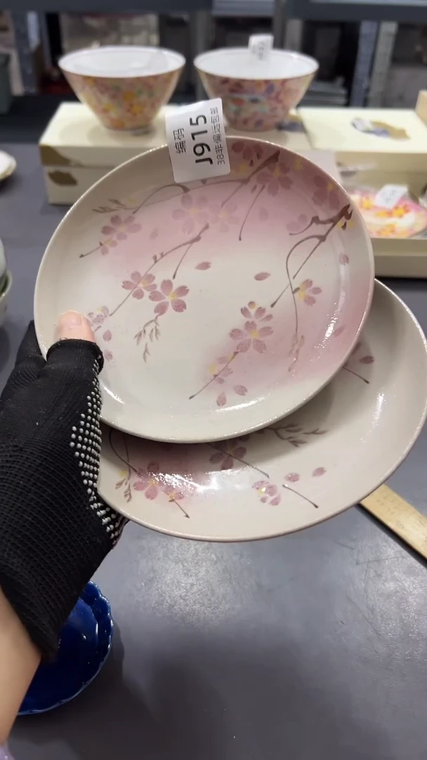 瓷片小**✨满38包邮，编号：J915