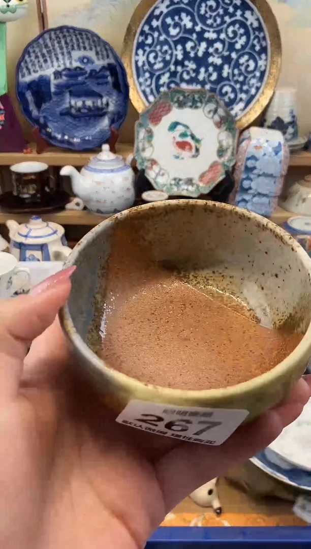 瓷片 新号开播  满28包邮  感谢老板支持