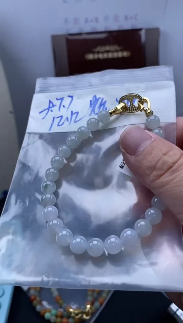 未镶嵌定制翡翠天然缅甸翡翠珠子