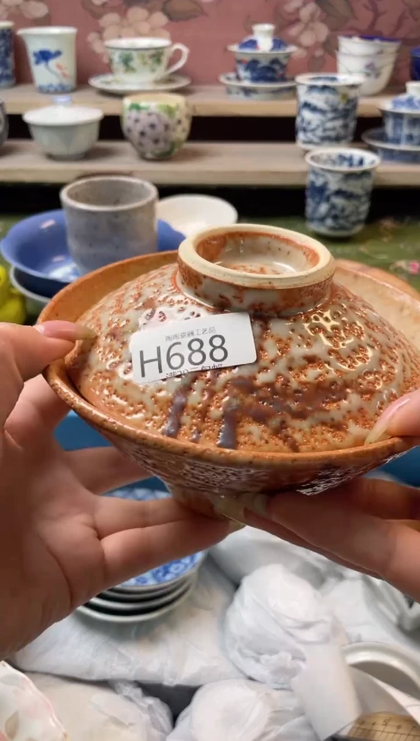 瓷片苏****u瓷器瓷器瓷器H688