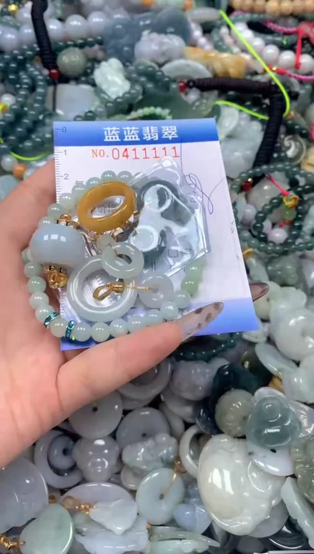 颈饰未镶嵌翡翠闪购0411111