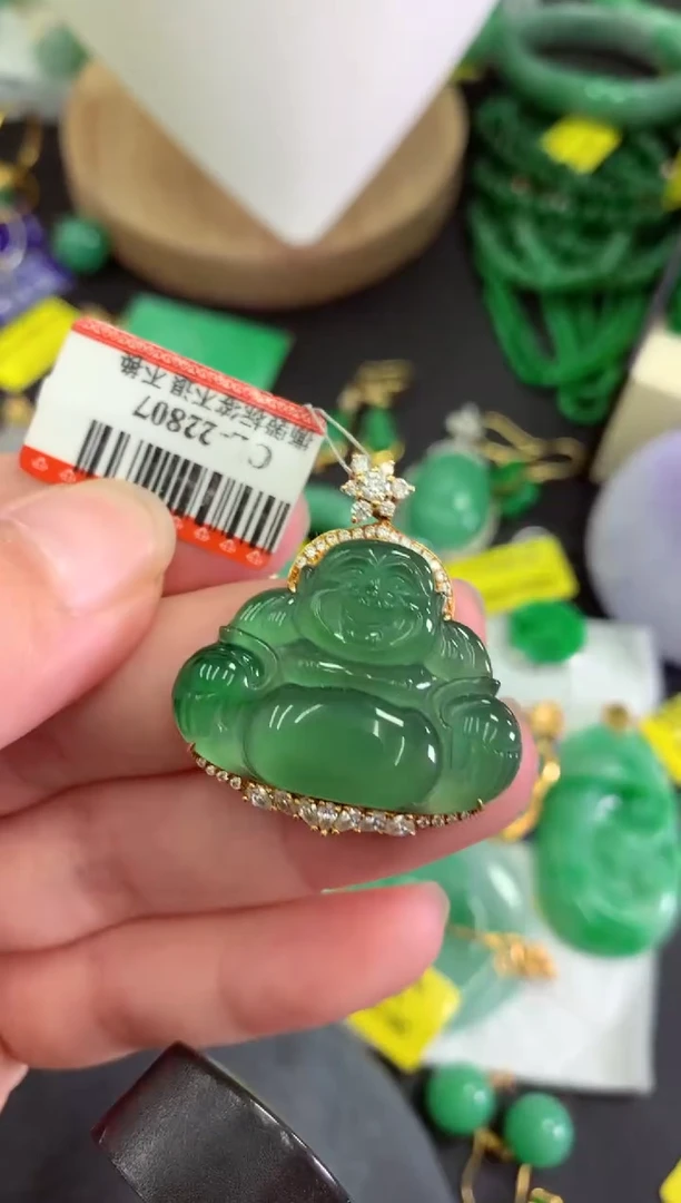 颈饰18K金镶嵌翡翠挂件