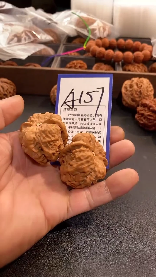 把件文玩核桃41蛤蟆头