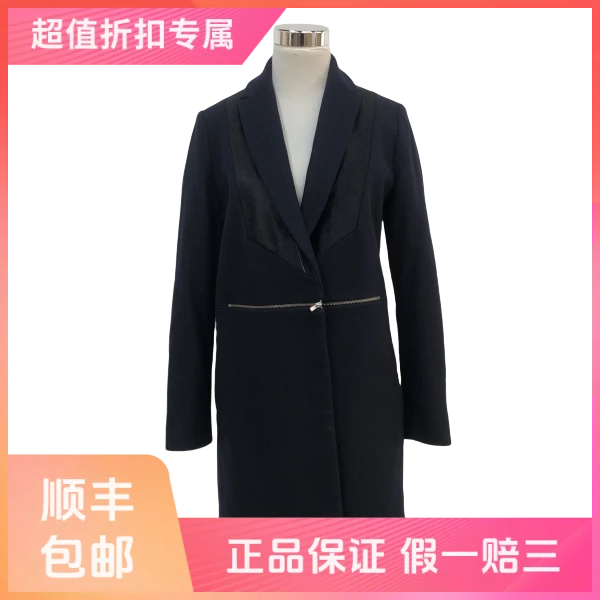 妃鱼/Maje/羊毛/大衣/95新/s零九二四