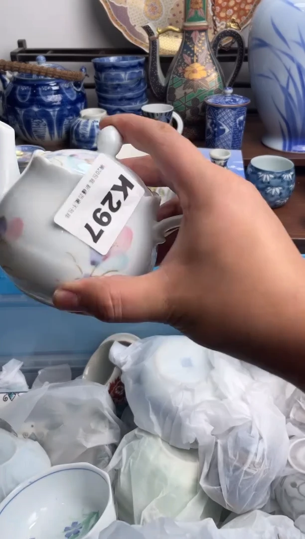 【闪购商品】瓷片297-K满20包邮-48h凑单