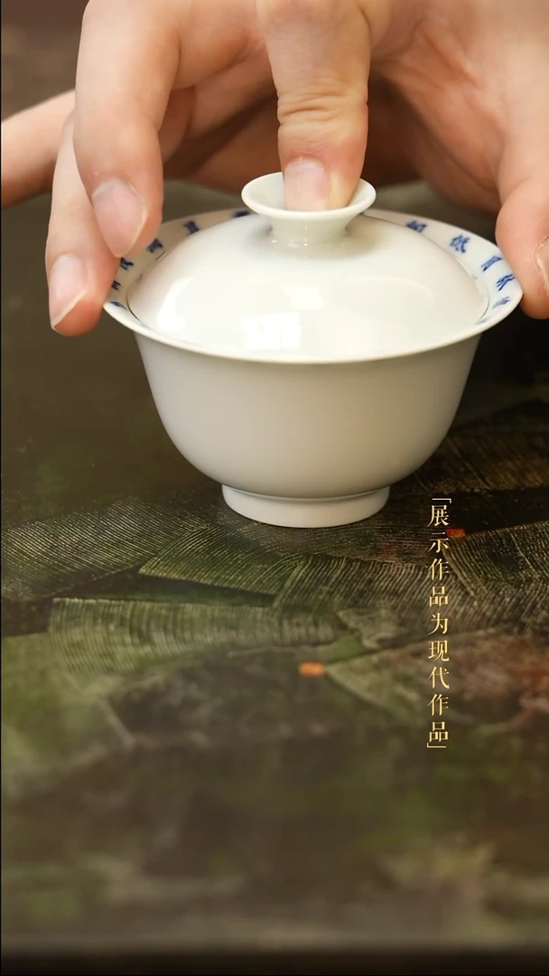 尼克美学茶器及茶周边
