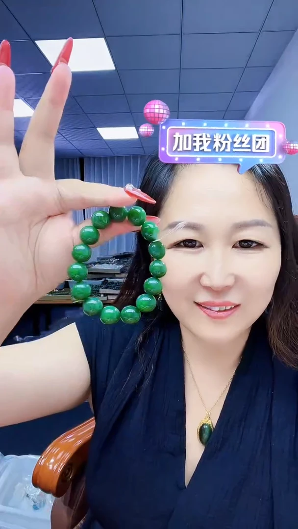 手串未镶嵌和田玉纯天然和田玉新疆玛纳斯碧翠阳绿14