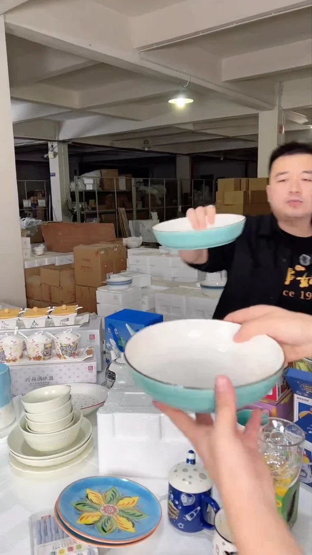 【闪购商品】W顺祥曼迪8英寸饭盘2件套（梦幻-绿）