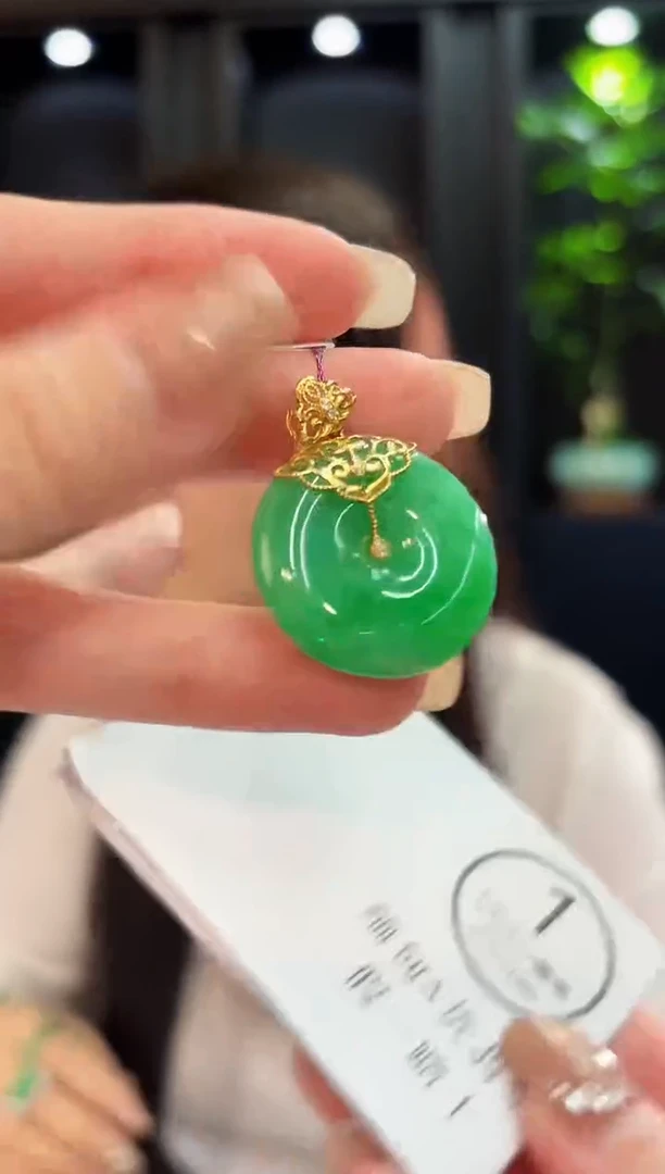 吊坠(不含链)18K金镶嵌翡翠 缅料A货/支持复检/一件