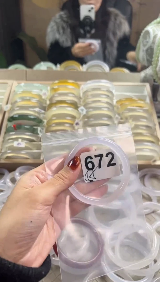 手镯玛瑙/玉髓未镶嵌672