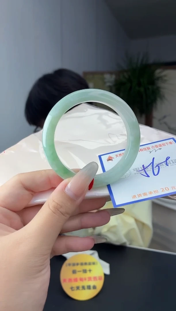 未镶嵌手镯翡翠1111111111111