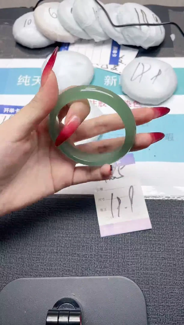 未镶嵌手镯石英质玉185-57