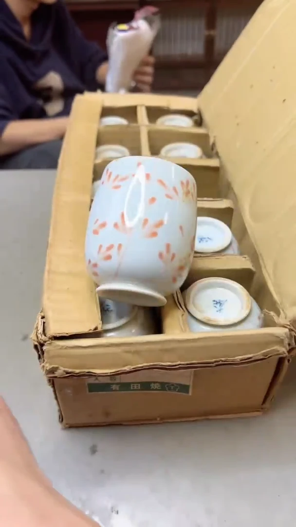 【闪购商品】瓷片778聚宝缘二号店