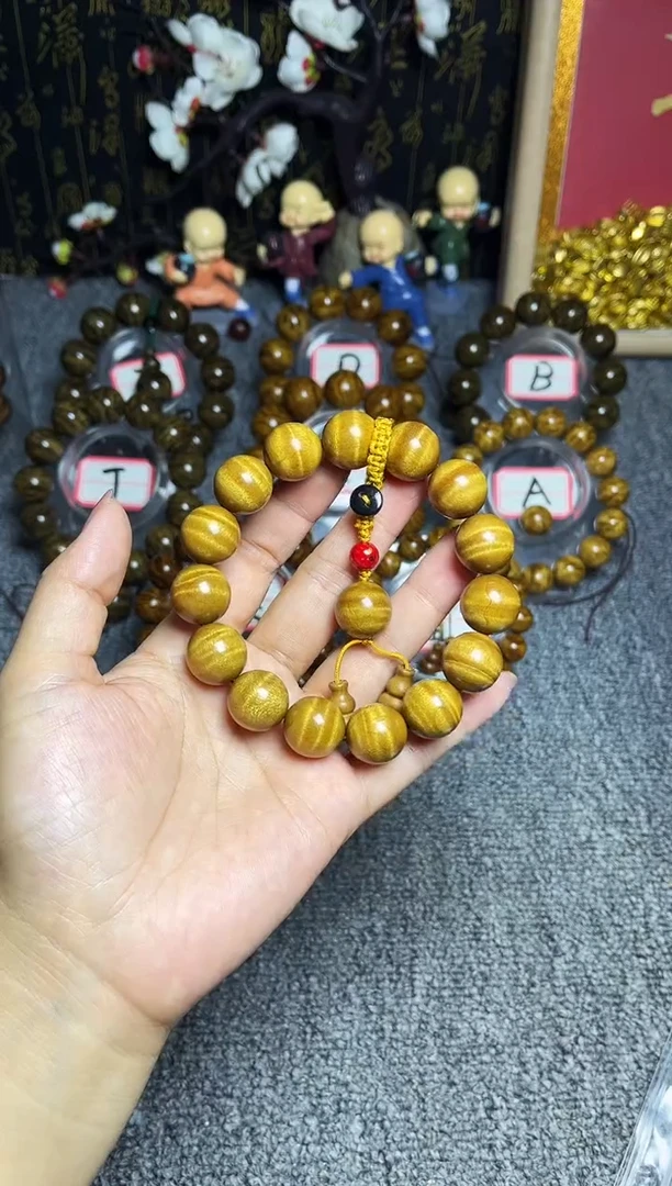 金丝楠手串/手链1.5水波纹238