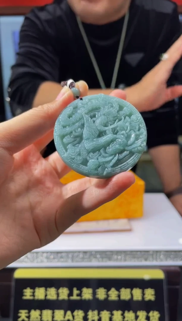 【闪购商品】定制翡翠未镶嵌天然A货翡翠