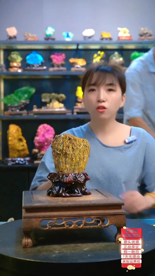 石材精品斑铜矿，石头摆件