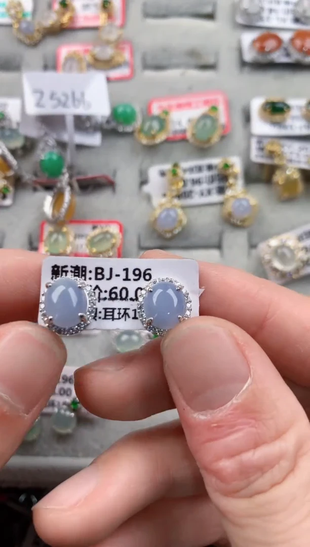 银S925镶嵌戒指翡翠333            9