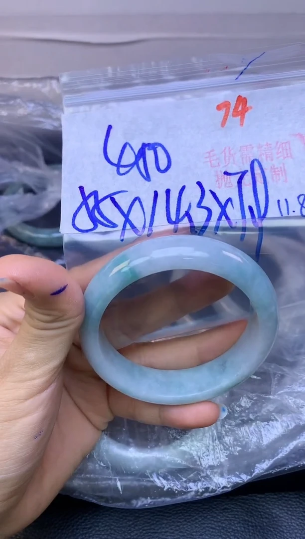 未镶嵌定制翡翠74毛货需精细抛光+多样性发1件+450元