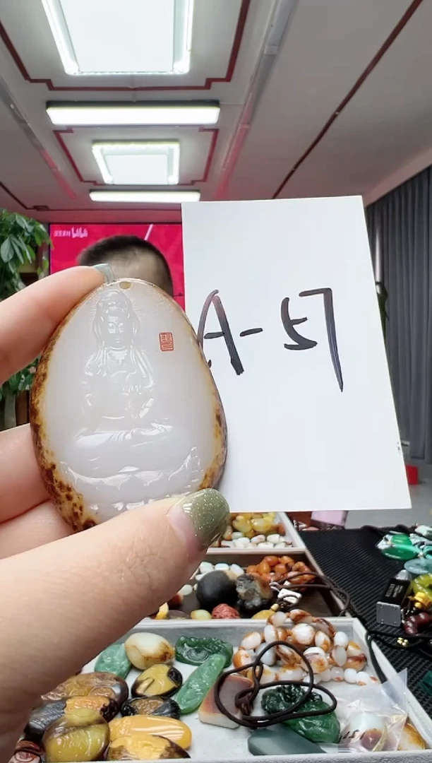 【闪购商品】和田玉挂件未镶嵌c153观音/多样性发货其中发一