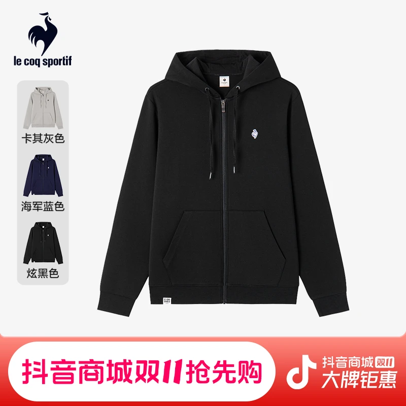 乐卡克法国公鸡25年秋季新品男女同款外套连帽开衫L253UECTJK01