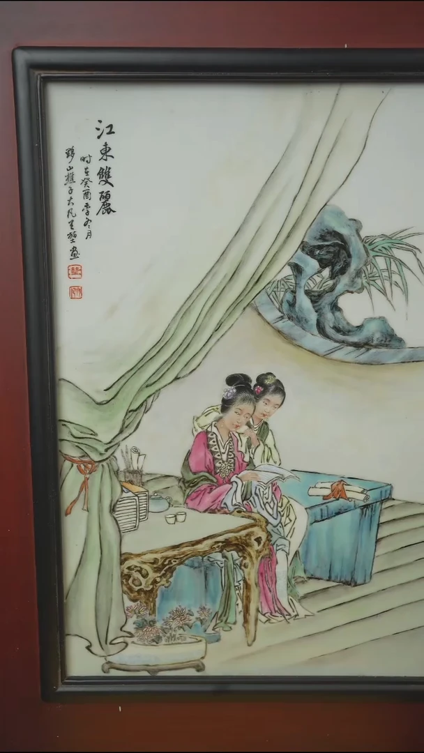 杯子景德镇陶瓷WQ0353