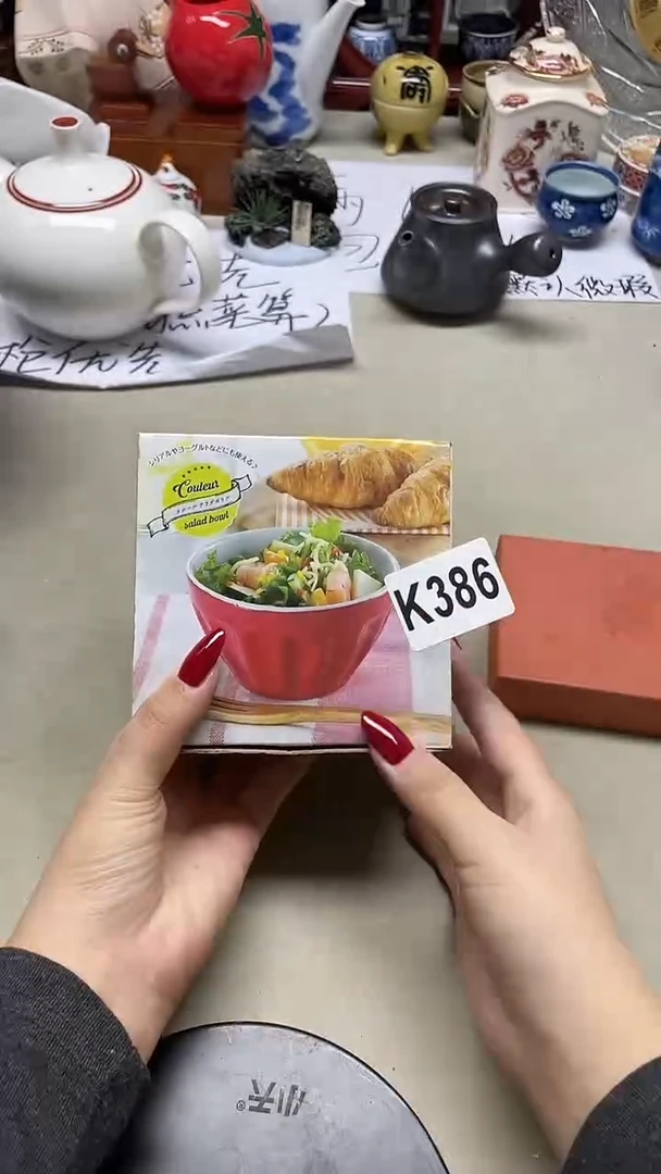 瓷片饭****活饭团的幸福生活386++++