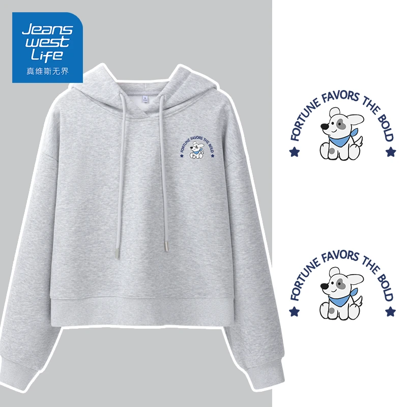 真维斯无界短款连帽卫衣印花潮流字母设计宽松显瘦百搭女装休闲女