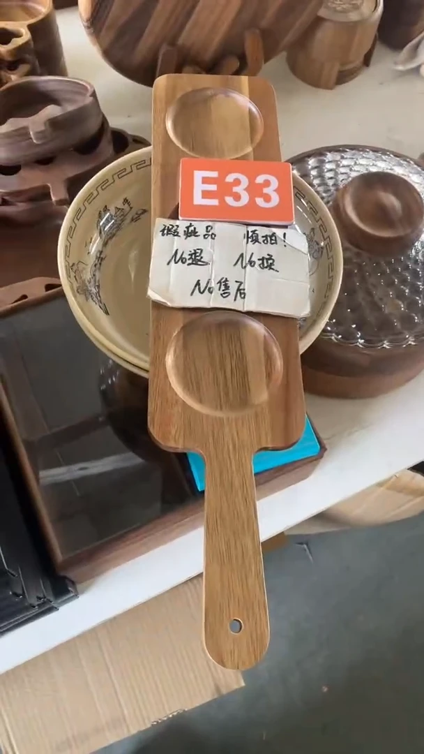 木闪购2025/5/11 E33 瑕疵品