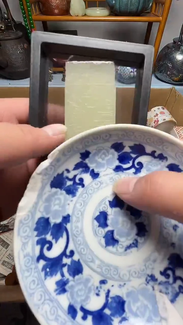 茶宠瓷器瓷器瓷器瓷器瓷器微瑕